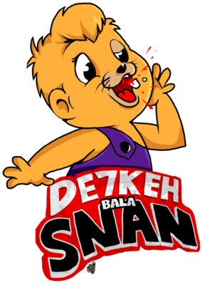 Sinan - by Hamzeh Hajjaj